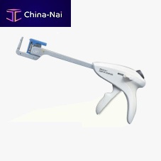 Linear surgical stapler REACH® RLS Seriesgastrointestinal surgery
