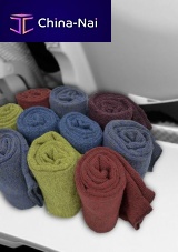 Aircraft cabin socks