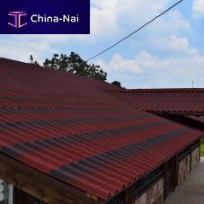 Asphalt roofing ONDULINE TILEroof tile lookwaterproofcorrugated