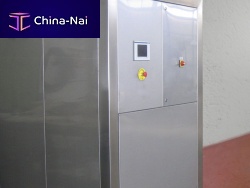 Chocolate tempering machine TEMPERULTRA series