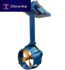 Ship propulsion system MINI-SKIDretractable