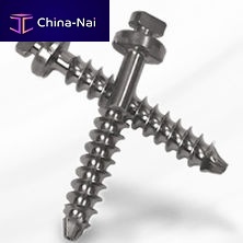 Lumbar vertebra arthrodesis screw Capturemetallic