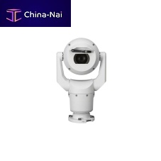 Security camera DroneOpt seriesthermalfor dronesPTZ