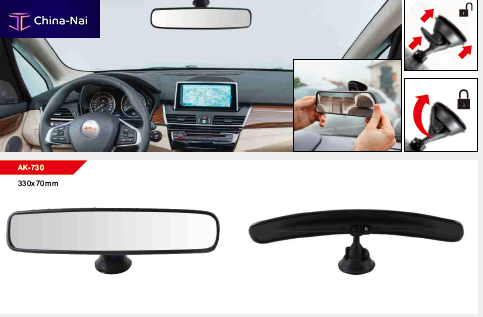 Зеркала автомобильные ZHONGSHAN AOKAI AUTO PARTS MANUFACTURING CO., LTD. Зеркала автомобильные ZHONGSHAN AOKAI AUTO PARTS MANUFACTURING CO., LTD.