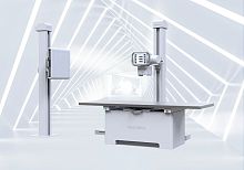 Radiography system Staray 5000Super Smartdigitalfor multipurpose radiographywith table