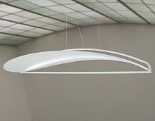 Pendant lamp SHIELDaluminumcontemporarywireless