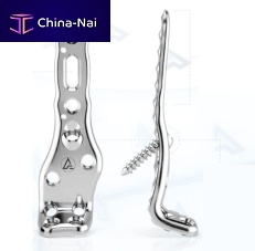 Tibia compression plate 400122 seriescalcaneusankletalo-calcaneal joint
