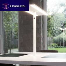 Table lamp TWO_T1metalcontemporarywireless