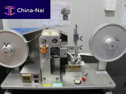 Friction testing machine resistanceperformancemanual