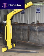 Adjustable pallet fork WILL seriesfor palletfor cranetransport