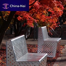 Contemporary chair ARINoutdoorsheet steelperforated sheet metal