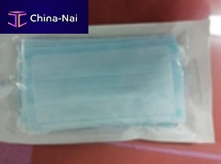 Adult surgical mask bluedisposablenon-woven