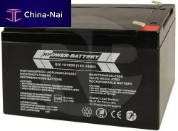 AGM battery GIV12120VPrectangularCEISO