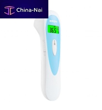 Fever thermometer A202infraredforeheadprobe