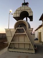 Floor-standing fan radialsuctionelectrically-powered