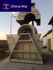 Floor-standing fan radialsuctionelectrically-powered