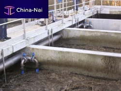 Membrane bioreactor ClearLogic for wastewater treatmentprocesslarge