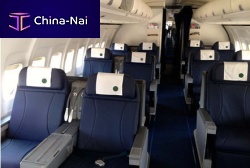 Aircraft cabin seat cover polyester