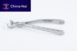 Upper anterior dental extraction forceps Physics®atraumatic