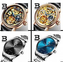 Часы BINGER Co. Ltd.