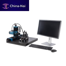 Optical inspection machine VUE LITEfor cutting toolsindustrial