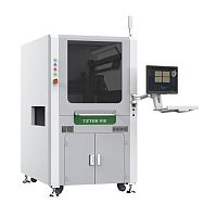 Coating machine Vela 23X-CA series