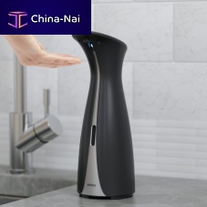 Home soap dispenser OTTOfree-standingplasticelectronic