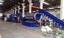 Stationary crusher