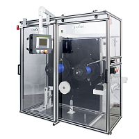 Automatic coiler ATC seriescoilfor extrusion lines