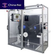 Automatic coiler ATC seriescoilfor extrusion lines