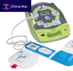 Automated defibrillator AED Plusemergencyfor airportexternal