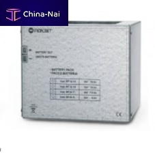 Lead-acid battery BP 12/712 VCEmaintenance-free