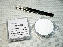 Orthodontic tweezers stainless steel