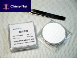 Orthodontic tweezers stainless steel