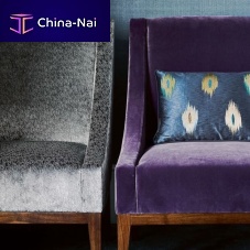 Upholstery fabric TWILIGHT for curtainplainiridescent