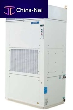 Ship air conditioner stand-alone