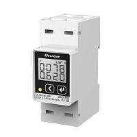 Single-phase electric energy meter DDS1946-2P 1P2WDIN railRS-485pulse output