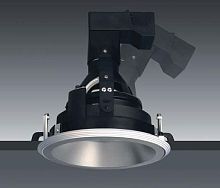Recessed ceiling spotlight ECLISSE PROLEDHIDround