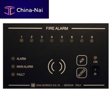Boat alarm system CAL10252firemonitoring