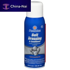 Lubricant spray 80073multi-use