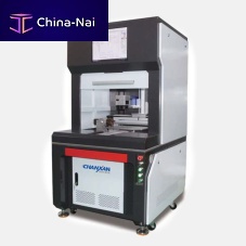 UV laser cutting machine SG-50Ginfrared laserfor PVCwafer