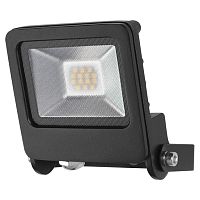 IP65 floodlight FLLA1758LEDcommercialoutdoor