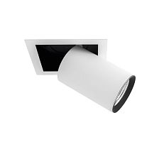 Recessed light fixture MOVE SQUARELEDroundIP20