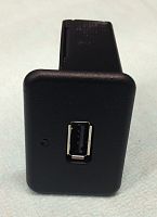 Inflight charging station built-inUSBfor mobile phone