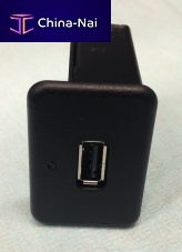 Inflight charging station built-inUSBfor mobile phone