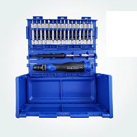 Tool set 16580MX