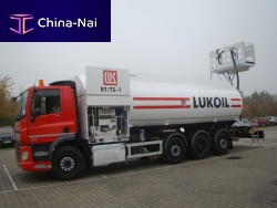 Self-propelled refueller Rigidsfor aircraft