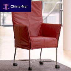 Contemporary chair CHAPLINindoorfabricleather
