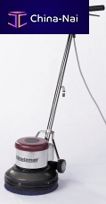 Single-disc floor machine 51 cm