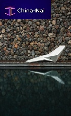 Minimalist design sun lounger FLO-FOLfiberglassgarden